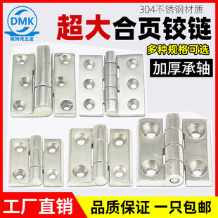 cl226���I��퓼Ӻ������늙��q朾��T304���P�����ƽ�_������