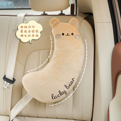 Thickened Soft Pillow Car Shoulder | Seat belt shoulder pad