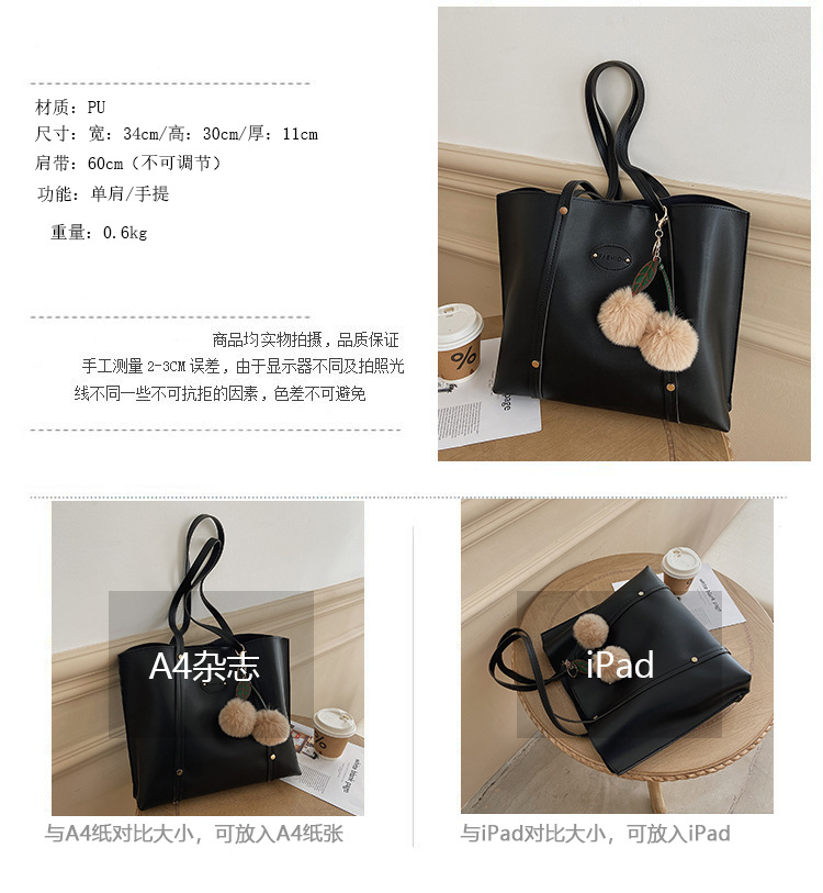 Cute casual tote bag large capacity bag simple shoulder bag fashion portable big bagpicture1