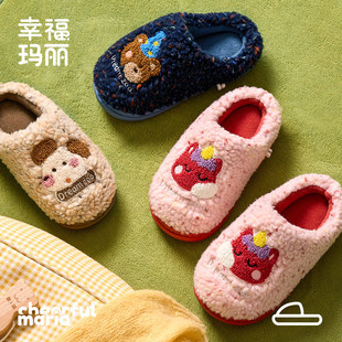 �Ҹ�������ͨ�Ҿ�ëë��Ь�д�ͯ�ﶬ��������ů�҃�������Ь