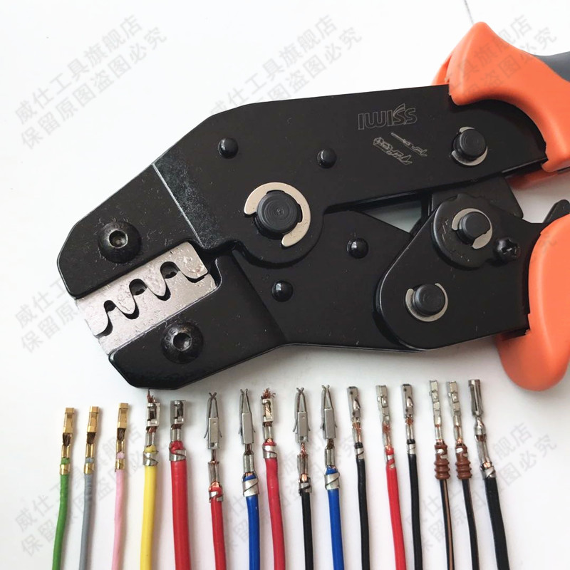 包圆型 适用于AMP进口连接器 压线钳 汽车端子压接钳接头插针卷针