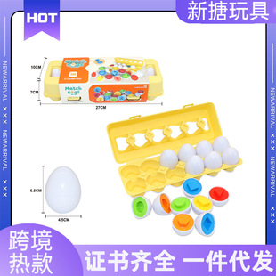 �羳����䌦���������ɫ�Π��J֪�����u�����ǃ�ͯ�������