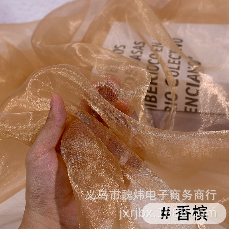 39#Шампанское/метр