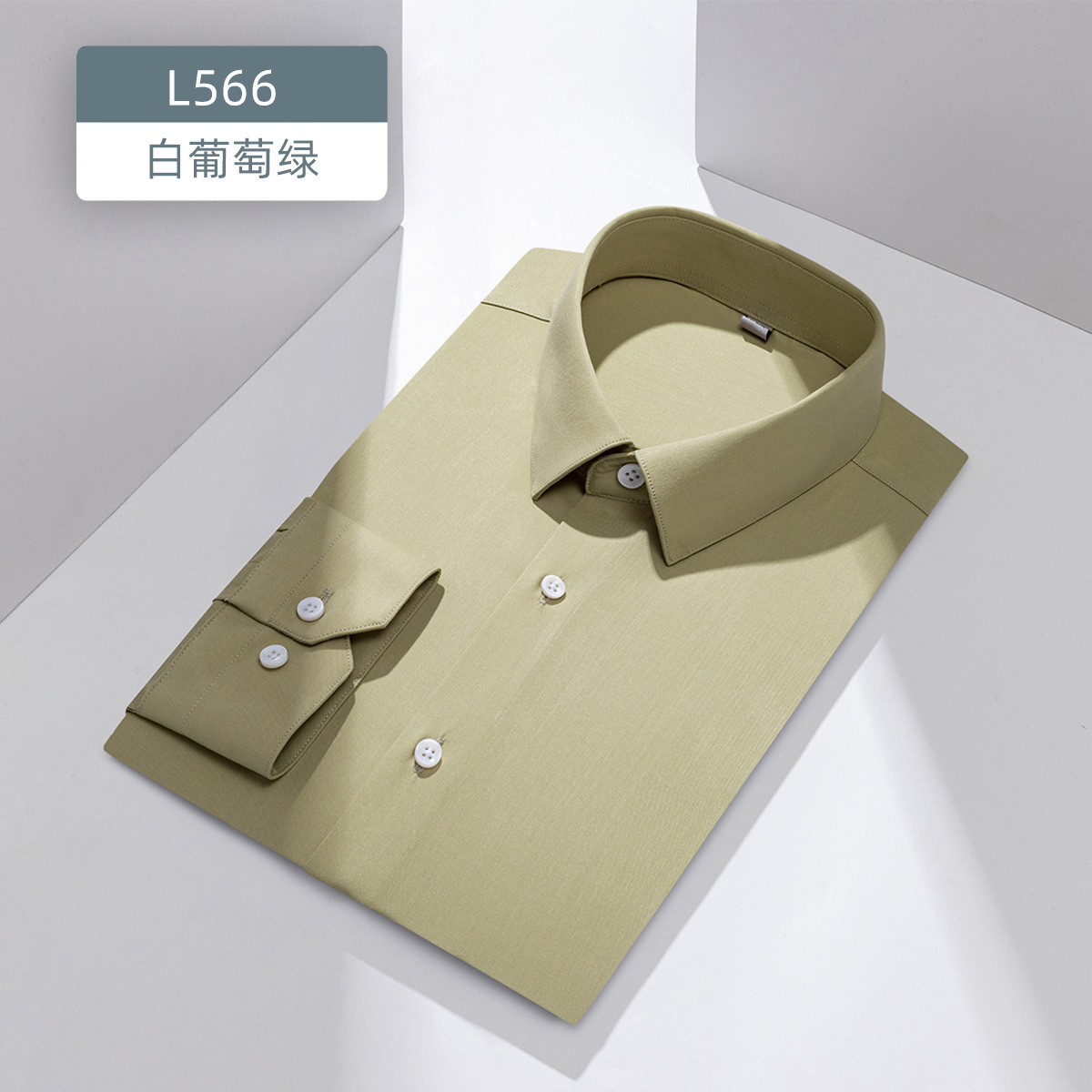 Camisa de nube ligera modal cómoda para la piel del bebé, camisa blanca antiarrugas de manga larga para hombre, formal, de negocios, sin hierro, de otoño