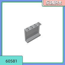 ��50���𶩡�60581  1x4x3�ڰ�4215 ����С������ľɢ��MOC87543