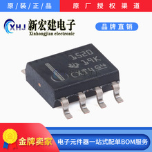 ��ӪTI/  THVD1520DR  ����&plusmn;8kV ESD��������������RS-485