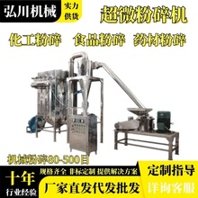 �늲���̼��ԭ�ϳ�΢����Cʯī�Vʯ�O�����ʳ�}��˪��΢����C