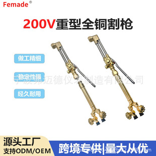 ���Q����VICTORtype��ʽ���͸��CA2460/310��Ȳ�����w����