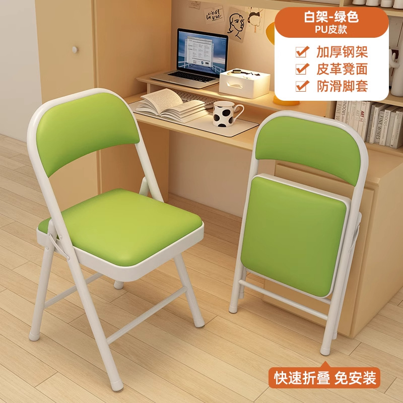 화이트 프레임 그린 [강판 베이스 | 더블 레이어 스펀지]