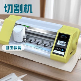 手机保护膜;游戏机保护膜;手机保护套