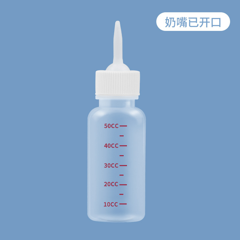 Botella de alimentación del gato del animal doméstico recién nacido gatito cachorro pezón de silicona suave pezón cachorro conejo Dispositivo de enfermería gato suministros