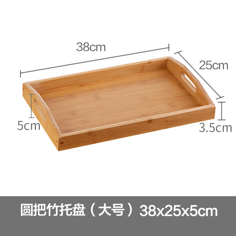 Paleta de productos de salón de belleza bandeja de madera bandeja de fruta de bambú bandeja de té de bambú bandeja de mezcla de aceite esencial rectangular