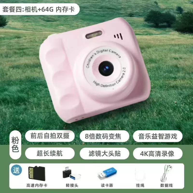 Instant camera Polaroid retro travel, selfie/filter/flash, multiple memory options