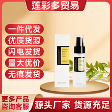 �羳�n��COSRX΁ţ���AҺϴ������˪ˬ�wˮ���Y�aˮ����100g