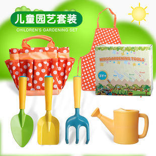 Gardening Spade Plastic Spade Set Growing Vegetables Dig Sand in the Sea Children's Garden Tools Combination Outdoor Work Small Spade