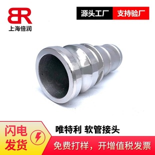 ����VICTAULIC��׼Ψ�����ۉ�ʽܛ�ܽ��^�����ÿۉ�ʽܛ�ܽ��^