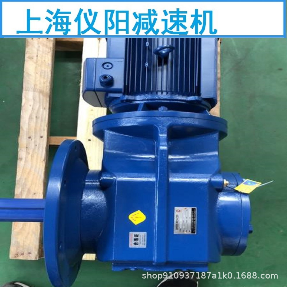 XLD3-87-1.5KW摆针减速机XLD3-87-2.2KW XLD3-87-1.1KW