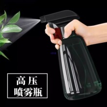 �։�ʽ���F�坍���ؼ������l���F��������������ϴ���l�aˮ��ˮƿ