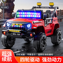 新款儿童电动越野车四轮遥控车可坐男女宝宝带灯光音乐可充电