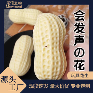 ���������ҧ���˽␞�����l��»���Ȯ��С��Ȯ����ĥ������Ʒ
