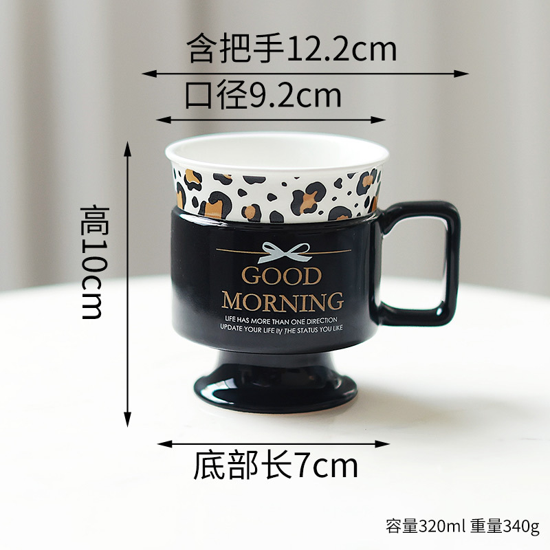 Taza de cerámica floral pequeña retro Taza de lujo ligera de estilo europeo Taza de café de oficina de alto valor Taza de desayuno