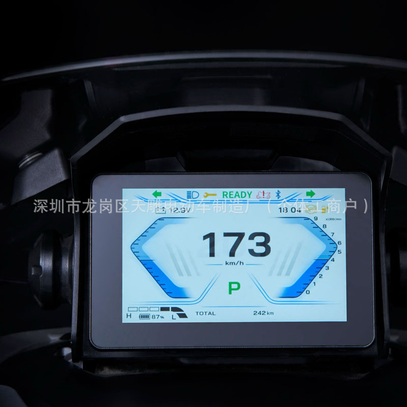 Qianjiang marca OMO - 03 motocicleta eléctrica de dos ruedas pedal eléctrico inteligente de alta velocidad nueva tarjeta amarilla de energía puede ser lanzada
