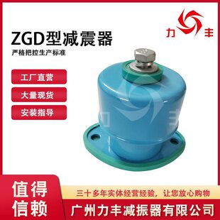 ZD���Ꮧ�ɜp����ˮ�É��s�C���{��s�����I�O����ˏ��ɜp����