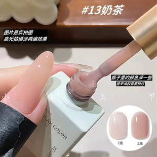 С�f����- �̲���ɫ��ɫ͸ɫ��͸����֬�����z �u�^ƿ15ml(3ɫ)