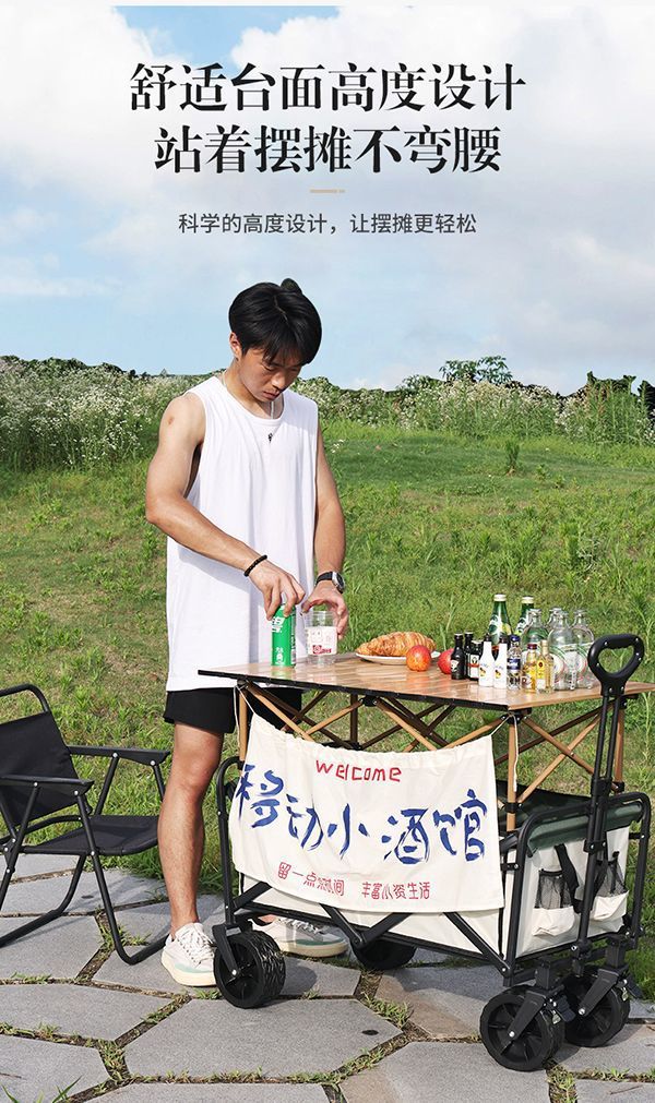 bea40286-6652-496d-9908-97983c9c30e0.jpe