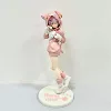 Ram different color (high -quality version)