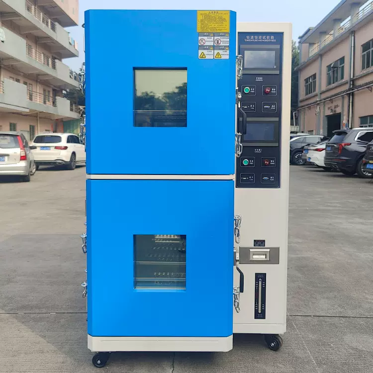 高低温试验箱可程式恒温恒湿试验箱湿热交变模拟实验箱冷热冲击箱