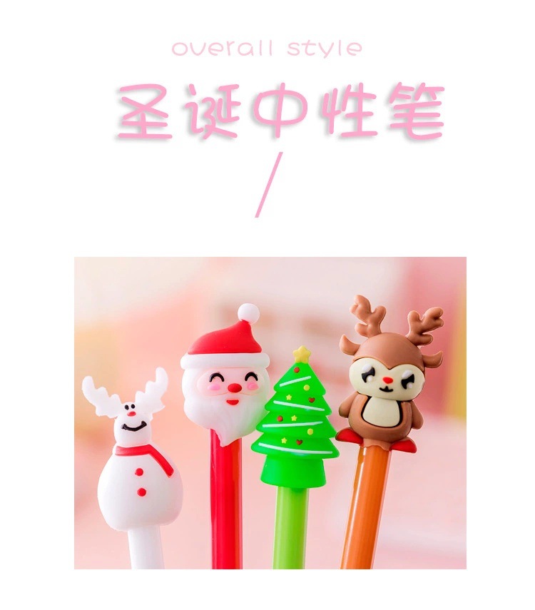 微信图片_20210812221511