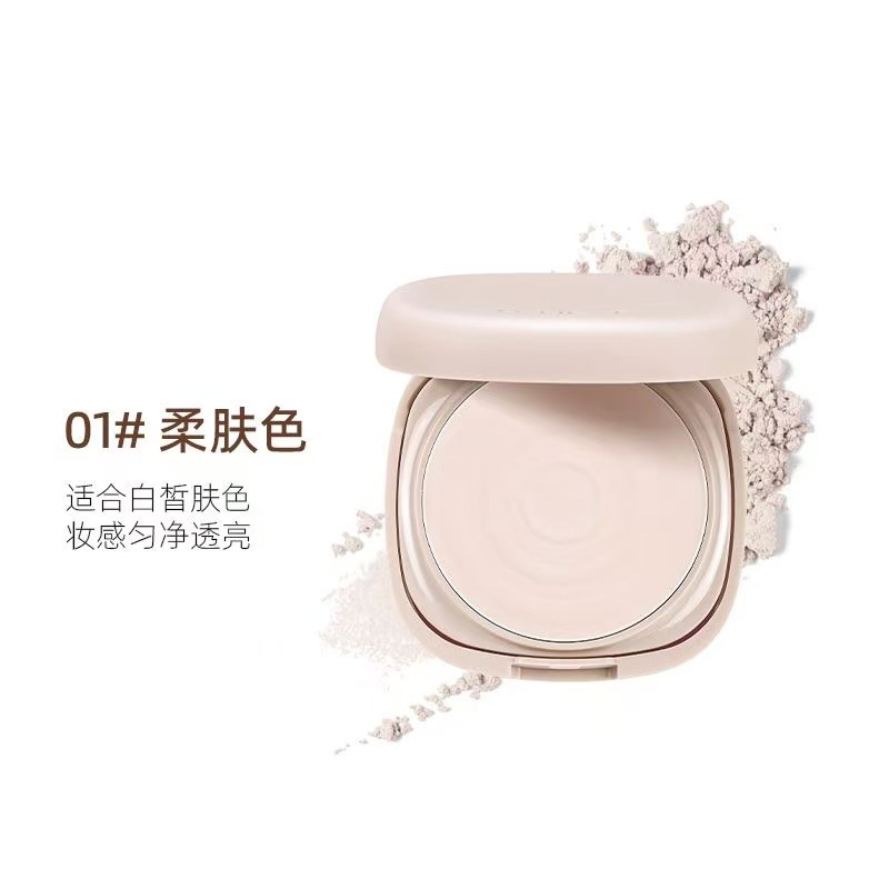 Q2203DS Hypoallergenic Moisturizing Powder 01# Soft Skin Color 8g