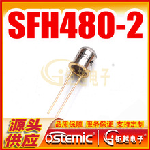 ����� SFH480 �߹��� SFH480-2 ���� TO-18���� 880nm