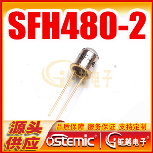 �t��� SFH480 �߹��� SFH480-2 �l�� TO-18���� 880nm