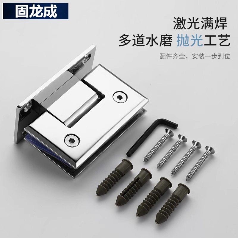 90 ° bathroom clip 304 stainless steel matte black thickened shower office glass door hinge 180 ° door clip hinge
