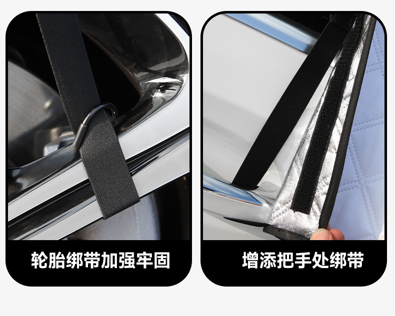 Strawberry Bear Car Windshield Snow Cover, Car Snow Shield, Winter Thickened Car Cover, Car Window Anti-Freeze and Anti-Frost Cover