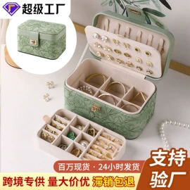 首饰箱;手表包装;首饰包装