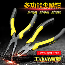 ���P�늹����FƤ���๦�ܼ��ɵ���X�۰匣�þ����ֹ����P䓼���