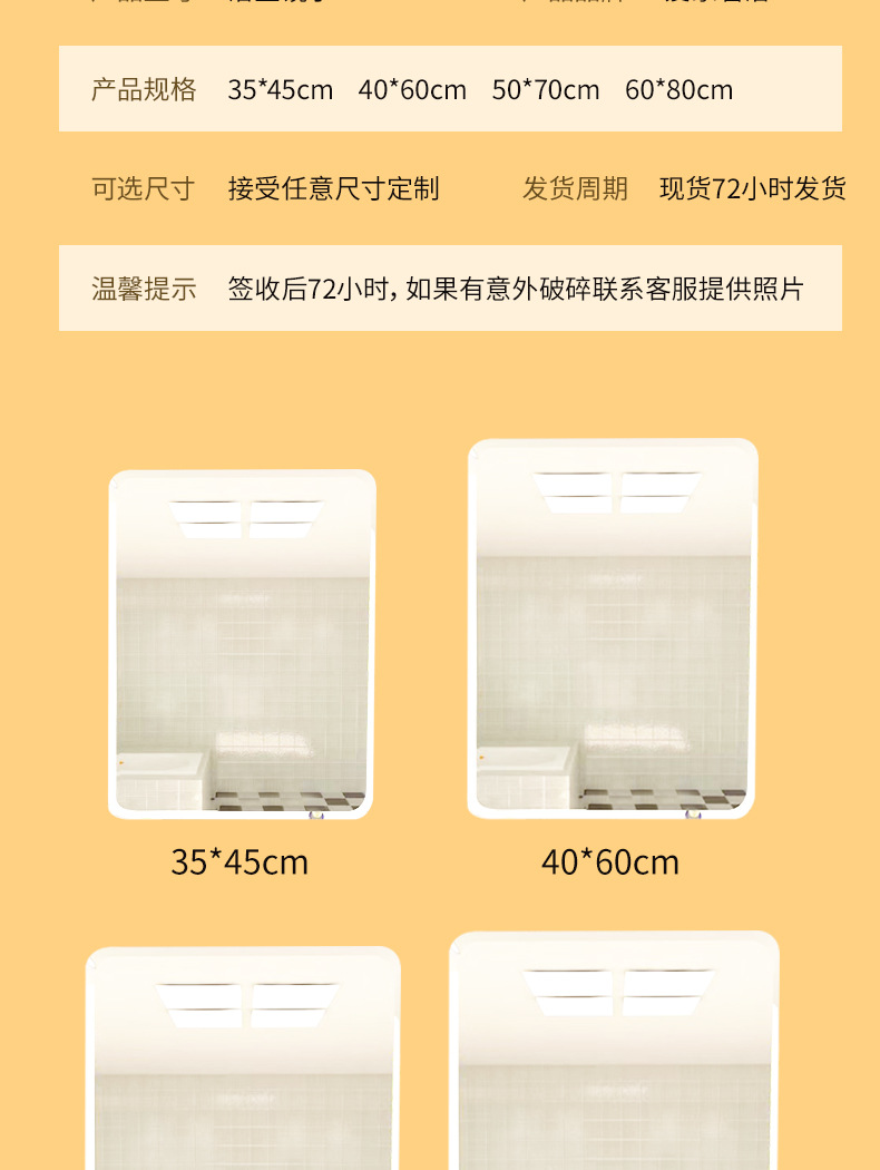 详情图片_08.jpg