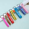 Handheld keychain PVC, custom made, Birthday gift, wholesale