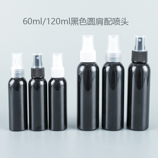 Wholesale 60ml120ml round shoulder black PET bottle with nozzle flower water makeup spray bottle fine spray