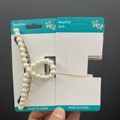 Kp960 blue and white two-color beautiful girl large claw clip packaging card paper for selling on a street stall to sell claw cards