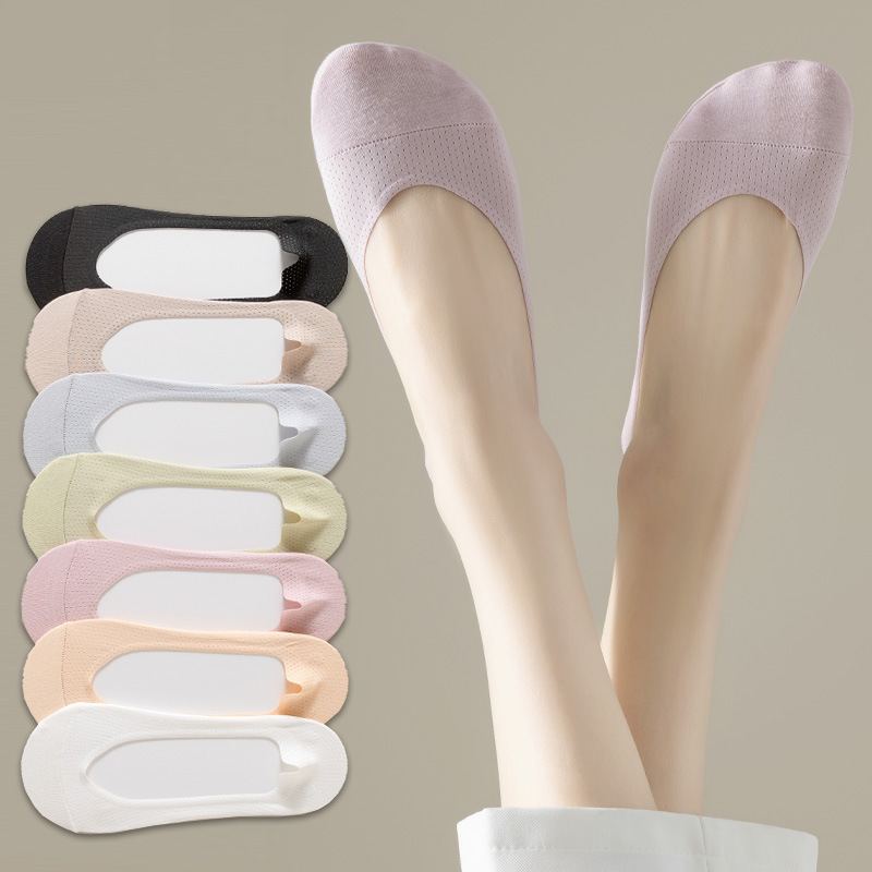 襪子冰絲船襪女淺口隱形襪薄款淺口硅膠防滑不掉跟女襪毛巾底