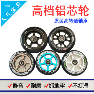 �X�Ͻ��ٻ�݆�޻���݆��4��100mmPU���z݆��܇݆����܇�M�A݆��Ь