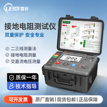 ����KLH2575�ӵ����yԇ�x��������ʜyԇ����ֱ������늉��z�y