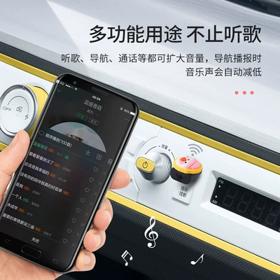 Motorcycle Helmet Headset, Mini Ev Car Bluetooth