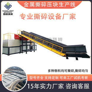 ����˺�鉺�K���a�� �U�Ͻ�늳�ˮ�����ϴ�����C �U�f����˺��C