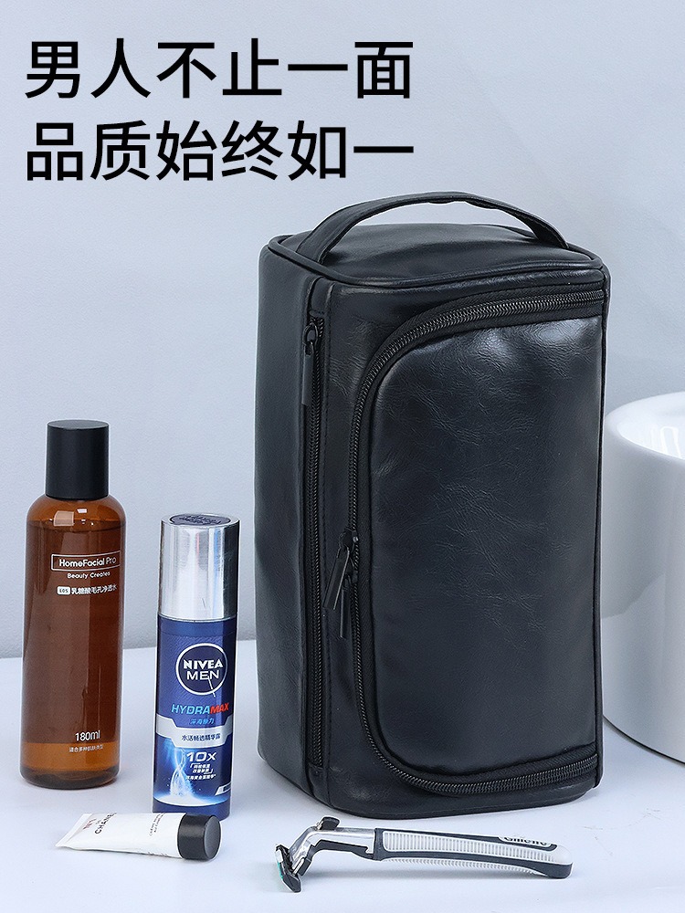 Bolsa de aseo portátil para hombre, gran capacidad, tacto de alta gama, se puede llevar a mano, simple y portátil, bolsa de almacenamiento multifuncional