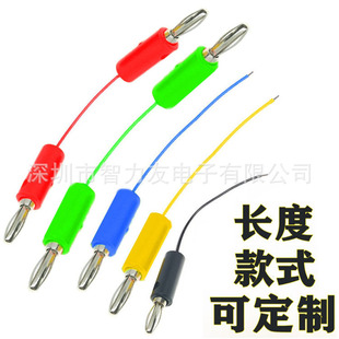 4MM���p�^��ɫ�㽶���^���Դ�yԇ����򞾀�f�ñ����^�B�ӌ���